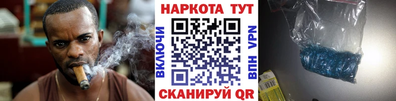 Названия наркотиков Олонец Конопля  СК  АМФЕТАМИН  ГАШ 