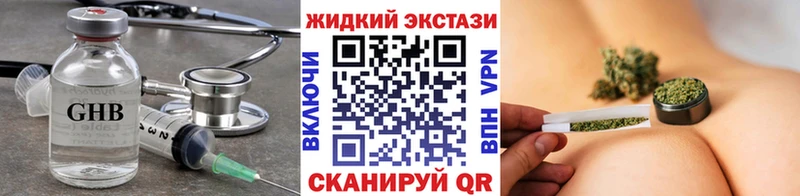 Бутират бутик  магазин продажи наркотиков  Олонец 