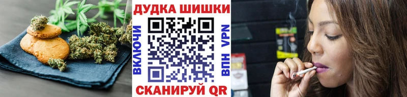 KRAKEN как войти  Олонец  это официальный сайт  купить закладку  Печенье с ТГК конопля 