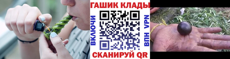 OMG зеркало Олонец ГАШ ice o lator