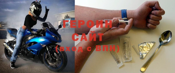 кристаллы Покров