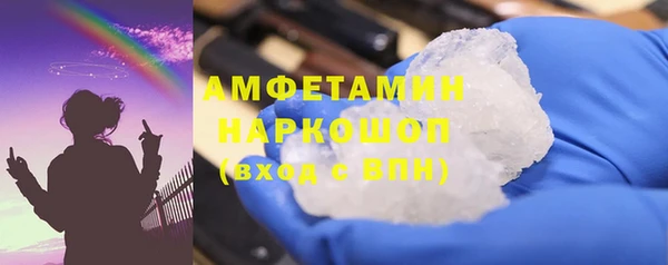MDMA Алексеевка