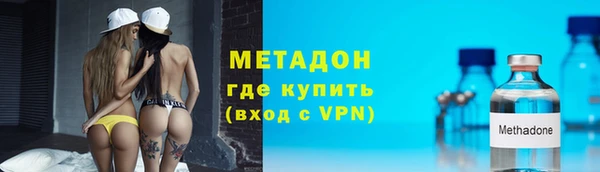 MDMA Алексеевка