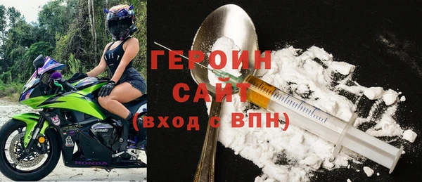 дистиллят марихуана Покачи