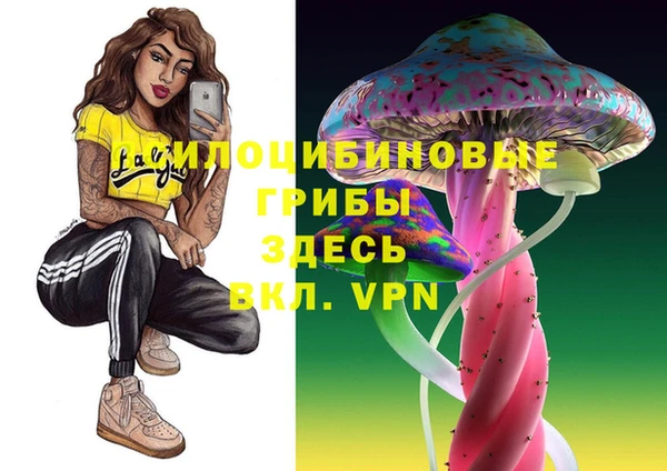 мефедрон Алзамай