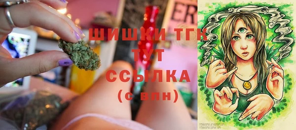 мефедрон Алзамай