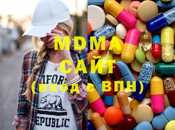 ГАЛЛЮЦИНОГЕННЫЕ ГРИБЫ Алексин