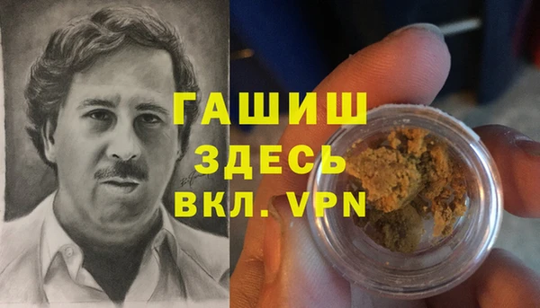 MDMA Алексеевка