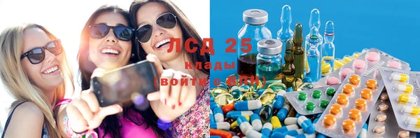MDMA Алексеевка