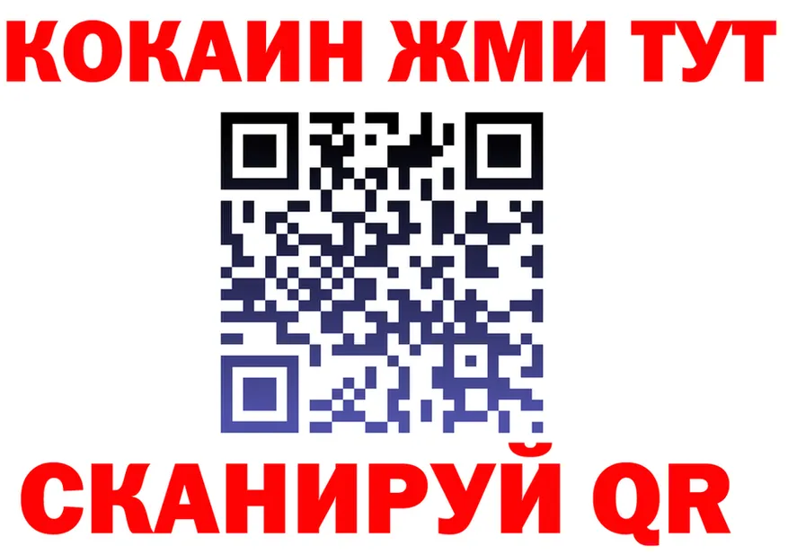А ПВП СК КРИС ТОР shop MEGA Олонец