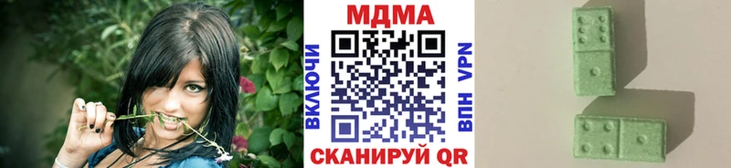 MDMA молли  Олонец 