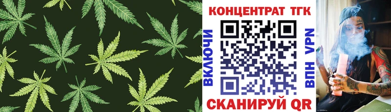 ТГК жижа  Олонец 